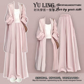 Autumn women's clothing set 2024 new Korean style casual cardigan with suspenders and skirt pants three-piece set