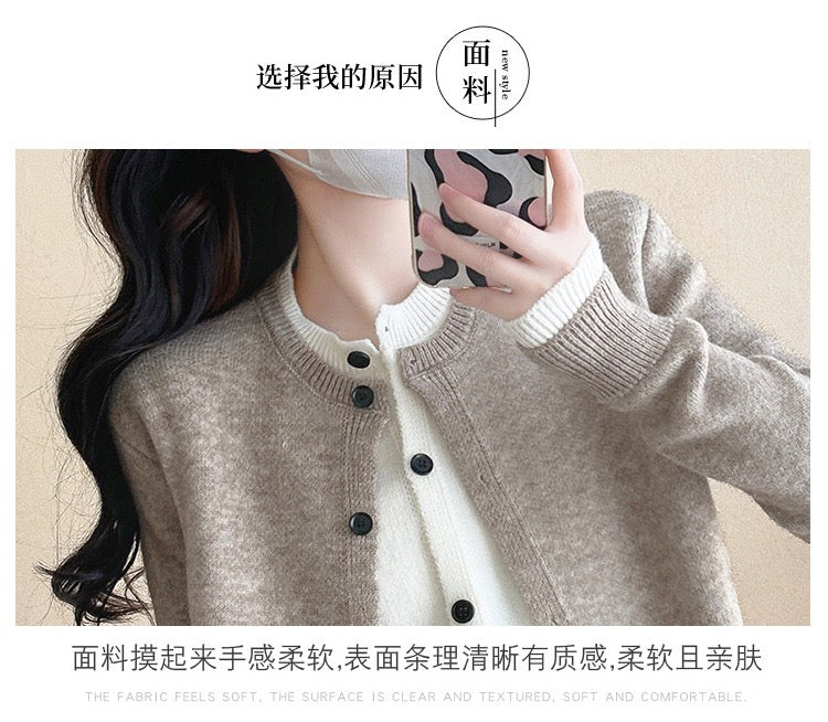Pregnant women autumn and winter fashion new contrast color stitching knitted sweater + mid-length skirt temperament slim two-piece set