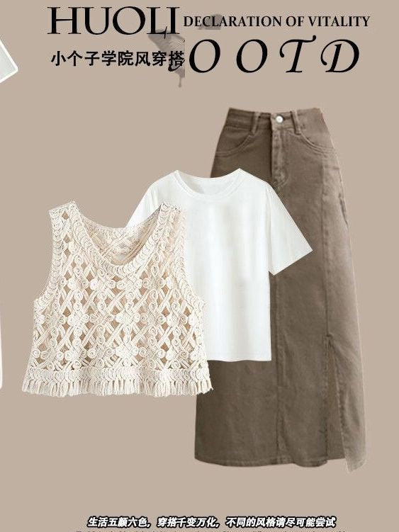 Summer fashion suit for women 2023 new style college style slightly fat and thin vest short-sleeved denim skirt two-piece suit