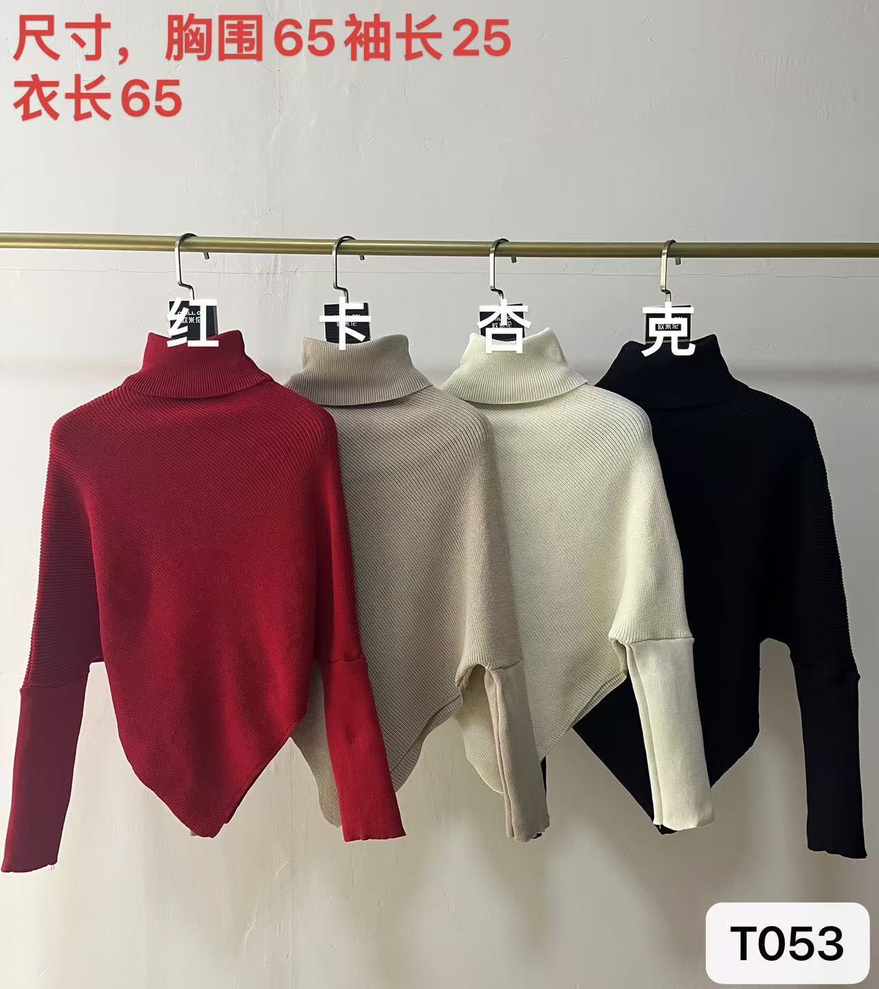 Irregular pullover high collar sweater for women in autumn and winter lazy style high texture loose outer wear soft glutinous knitted sweater thickened