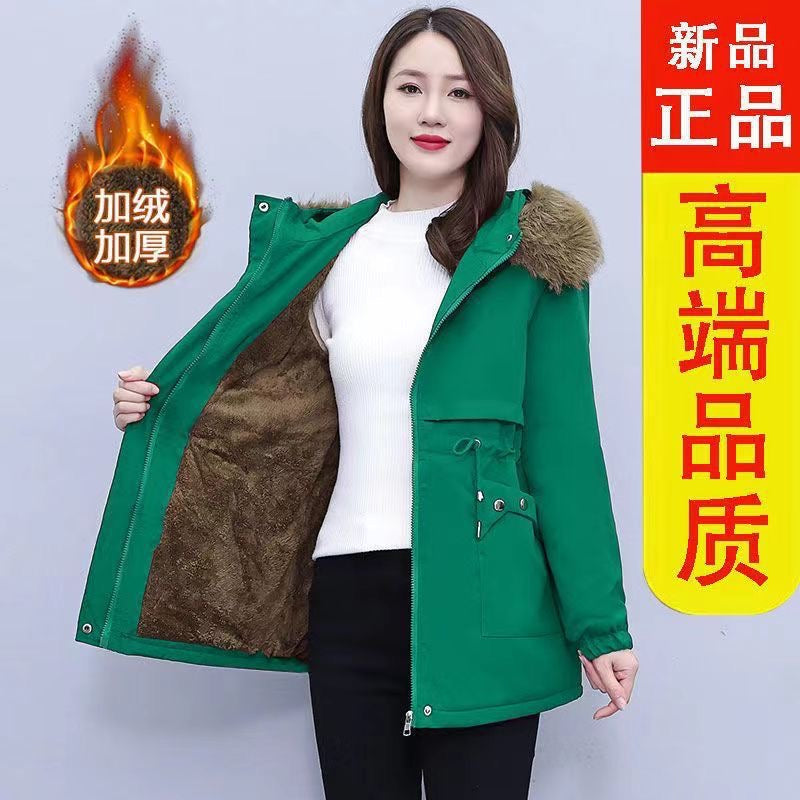 Cotton coat young mother winter parka mid-length new women's loose plus velvet lamb down thickened coat