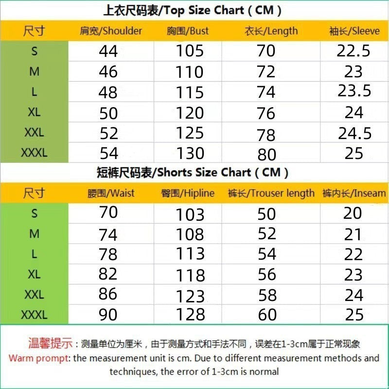 Amazon Cross-Border Summer New Men's Waffle Lapel Color-Blocked Chest Pocket Button Short-Sleeved Shorts Suit