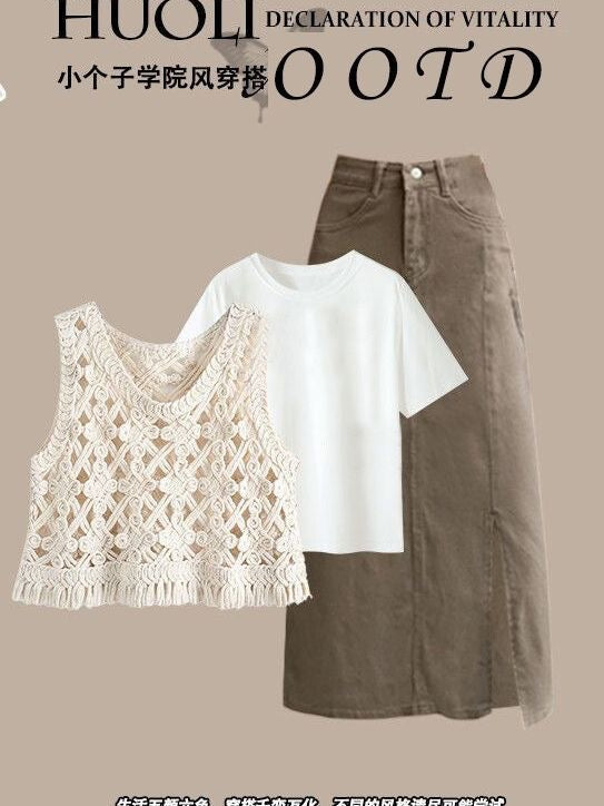 Summer fashion suit for women 2023 new style college style slightly fat and thin vest short-sleeved denim skirt two-piece suit