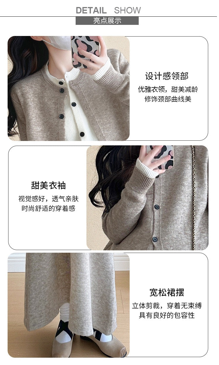 Pregnant women autumn and winter fashion new contrast color stitching knitted sweater + mid-length skirt temperament slim two-piece set