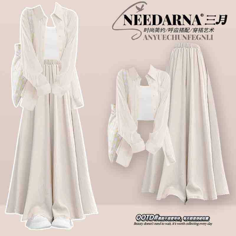 A complete set of summer outfits: new chiffon sun-proof shirt with slim suspenders and temperament commuter skirt and pants three-piece set