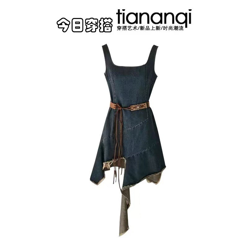 Summer wear a complete set of 2025 new holiday style irregular dress with lace skirt two-piece set