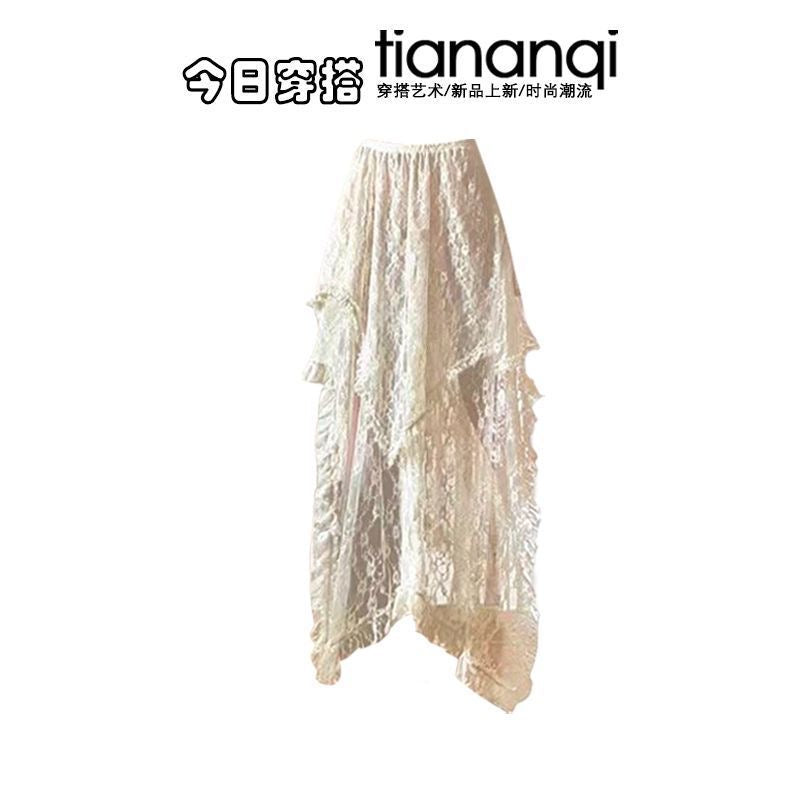 Summer wear a complete set of 2025 new holiday style irregular dress with lace skirt two-piece set