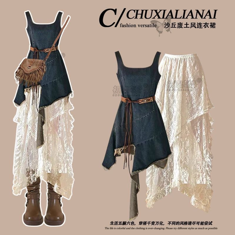 Summer wear a complete set of 2025 new holiday style irregular dress with lace skirt two-piece set