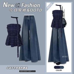 Summer retro contrast color hot girl plaid tube top vest women's clothing with high waist drape jeans two-piece set