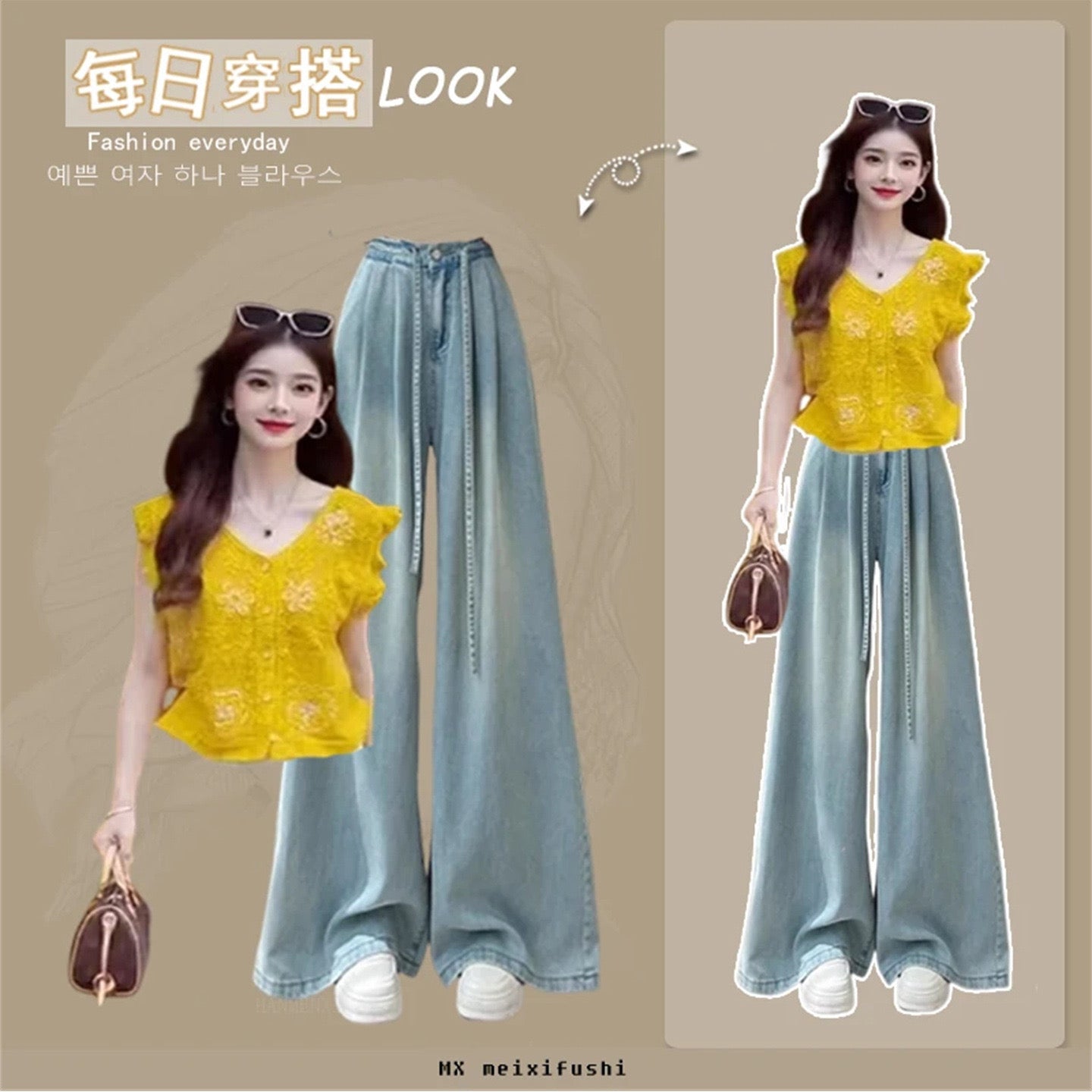 Korean style ootd wear women's summer casual fashion style tops popular slim jeans two-piece suit