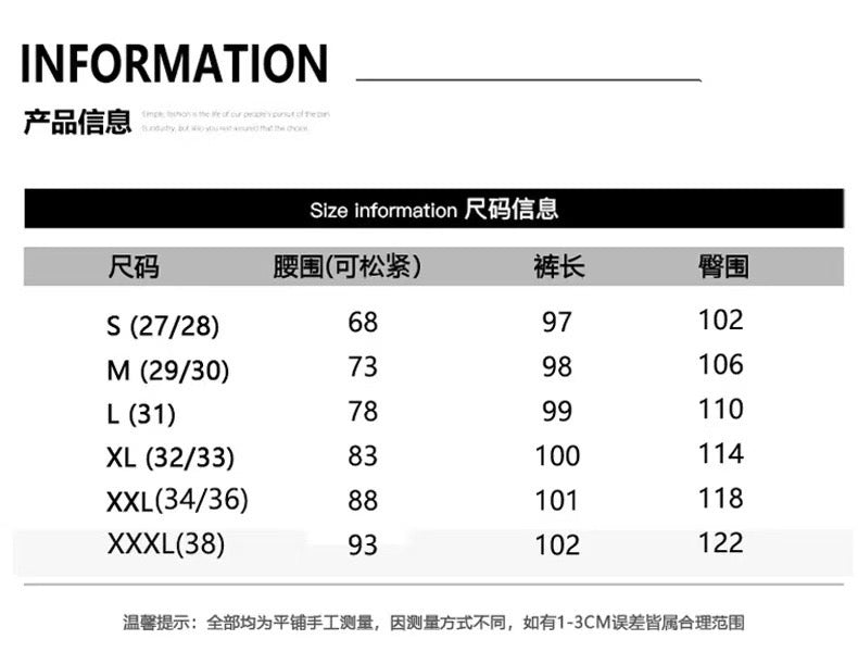 Gradient shirt suit men's spring and autumn style trendy brand loose casual long-sleeved shirt jacket with a set of matching