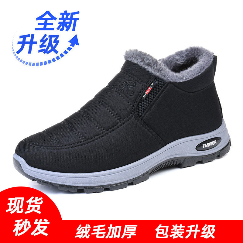 New cotton shoes couple men and women old Beijing plus velvet warm short boots casual cotton boots cross-border snow boots women