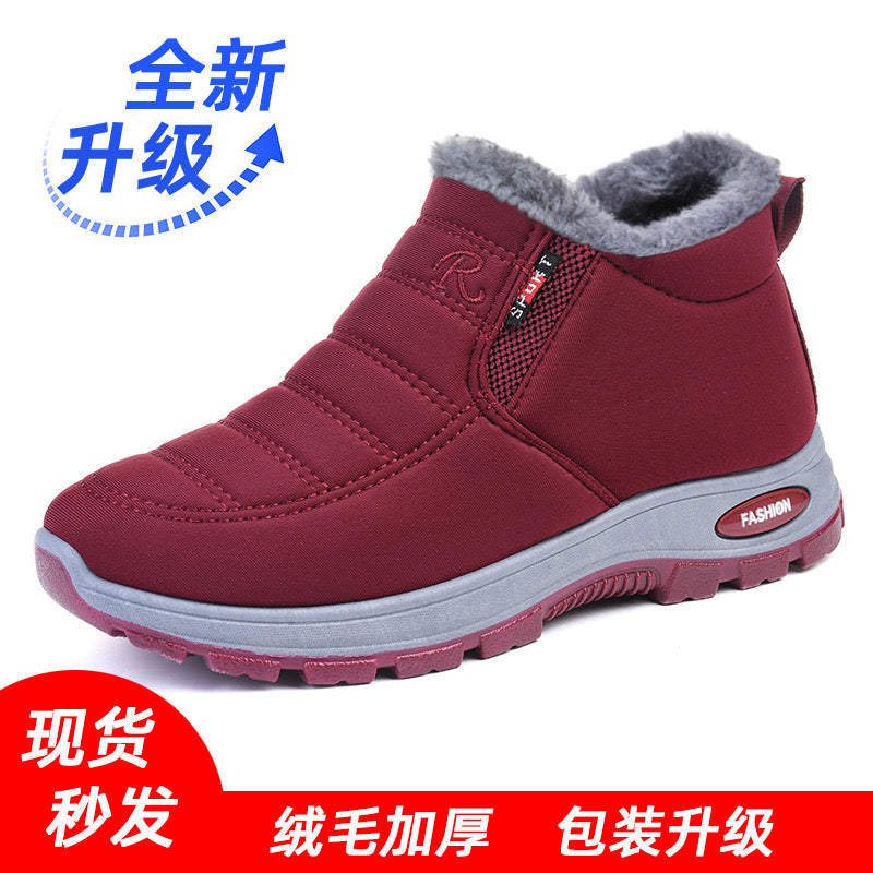 New cotton shoes couple men and women old Beijing plus velvet warm short boots casual cotton boots cross-border snow boots women