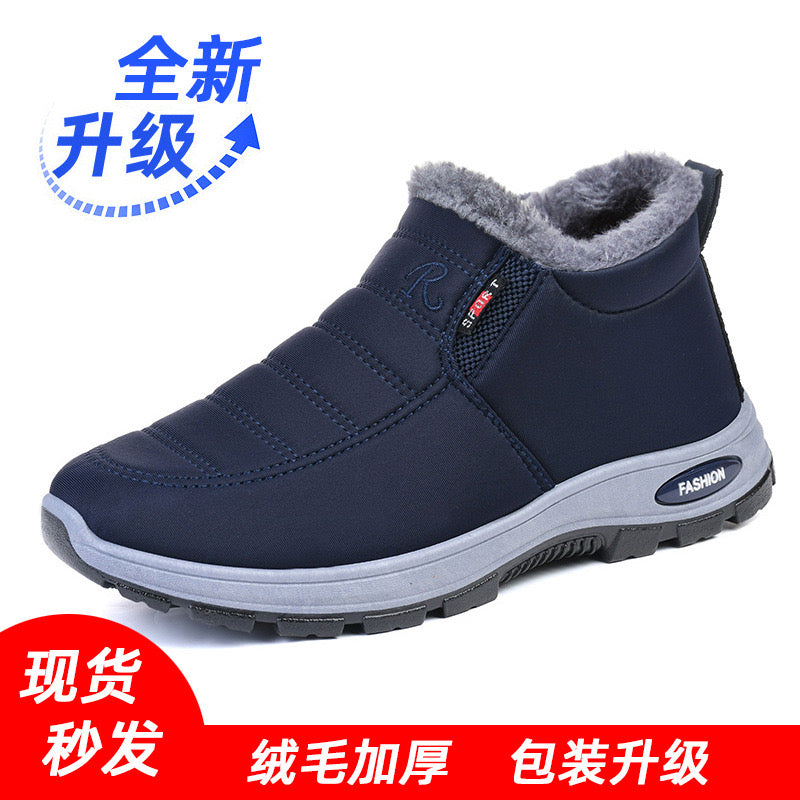 New cotton shoes couple men and women old Beijing plus velvet warm short boots casual cotton boots cross-border snow boots women