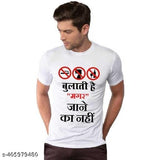 BULATI HAI MAGAR JANE KA NAHI TRENDING T-SHIRT / MEN FASHION / T-SHIRT FOR BOYS AND MENS WHITE Polyester printed short sleeves round neck printed t-shirt