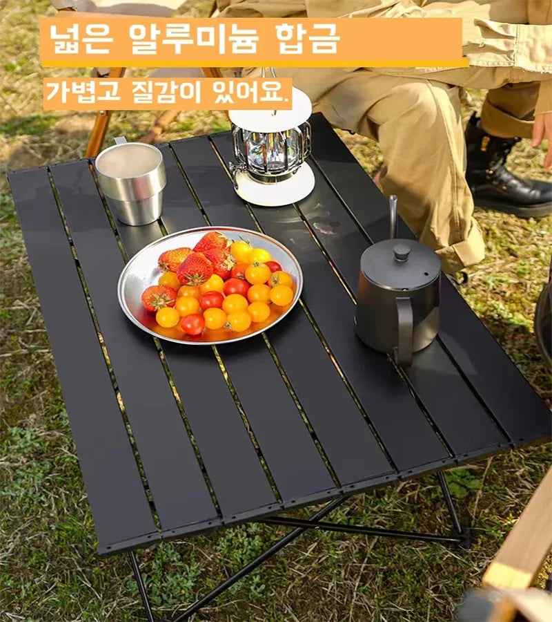 Outdoor Folding Table Lightweight Portable Camping Picnic Egg Roll Table Road Trip Ultra-Light Aluminum Alloy Coffee Mesas