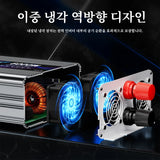 HOULI 인버터 12v 24v 220v 60hz한국형 5000w 6000w 7000w 차량용 인버터 한국형 무선 원격 제어 LCD 디스플레이 국내용 한국형 차량용 캠핑용 차박용 컨버터