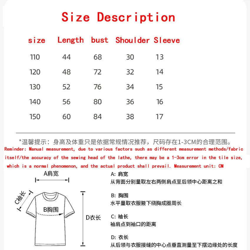 JD Letter Print Summer Cotton Kids Brand Sports Short Sleeve Kids Girls T-shirt Boy Fashion Sports short sleeve Children's Tops