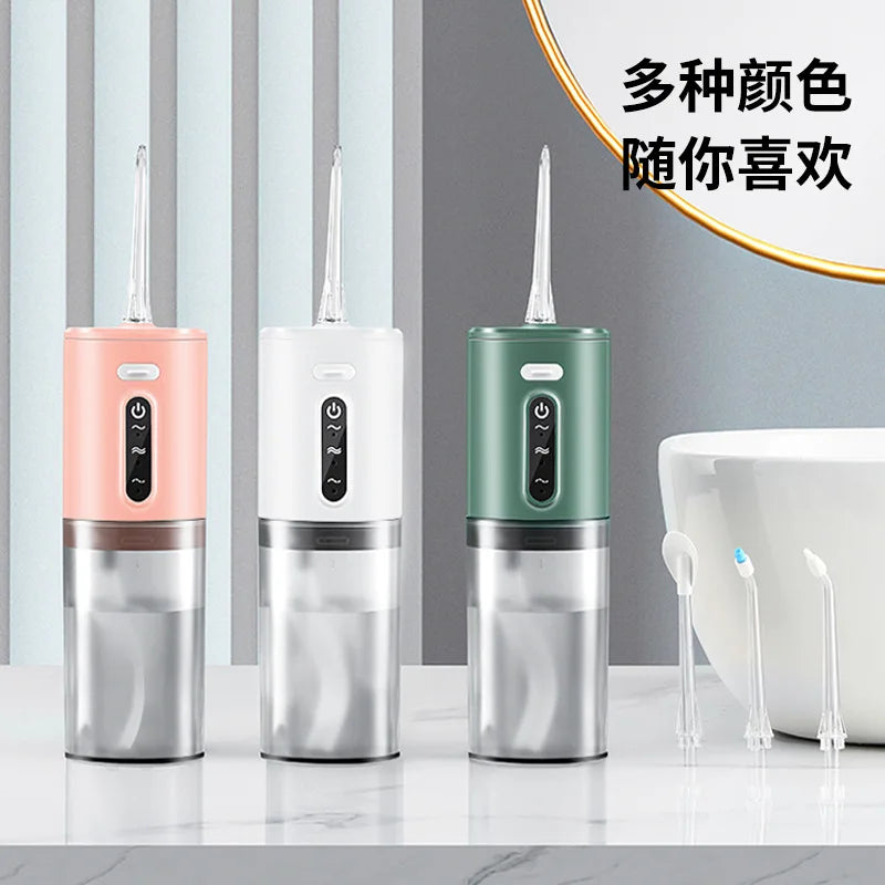 Household oral rinser, stone removal, tooth washer, water floss, electric tooth flusher, portable tooth washing artifact