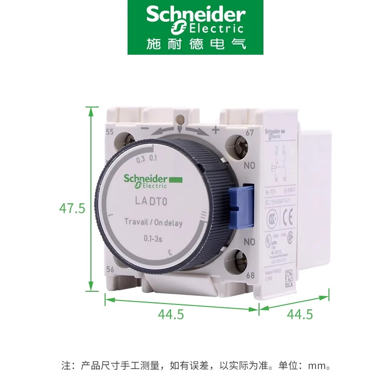 Schneider Electric LADT2 Delay Contact Module LADT0 LADT4 LADR0 LADR2 LADR4 LADS2 Delay Power-On/Power-off Air delay module